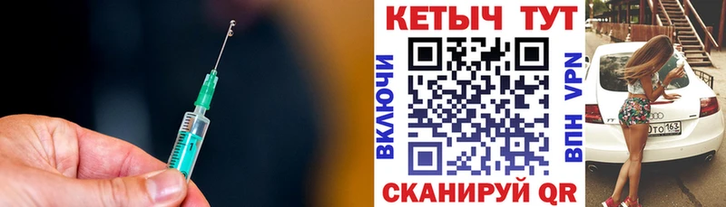 Кетамин VHQ  как найти наркотики  OMG рабочий сайт  сайты даркнета как зайти  Красково 