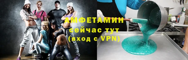 mix Алексеевка