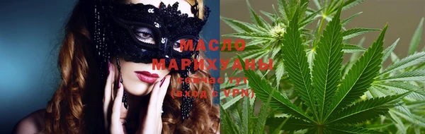 МДПВ Абаза
