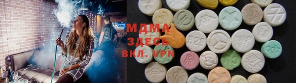 кокс Алексин