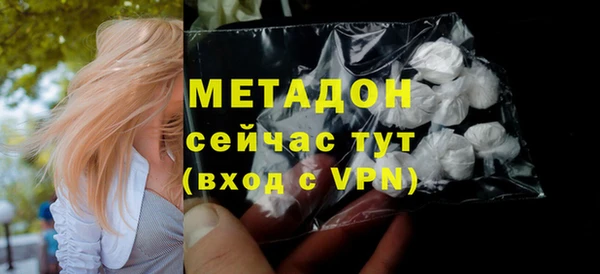 mix Алексеевка