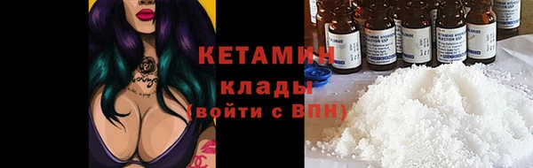 шишки Абдулино