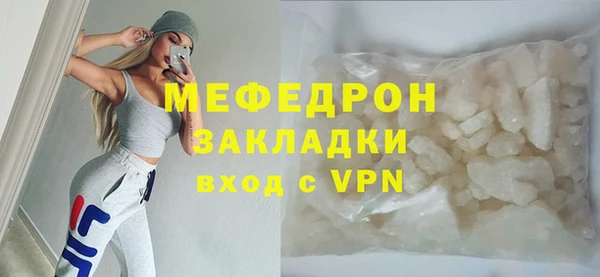 mix Алексеевка