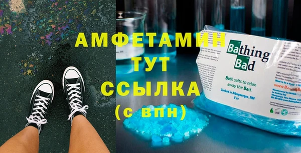 mix Алексеевка