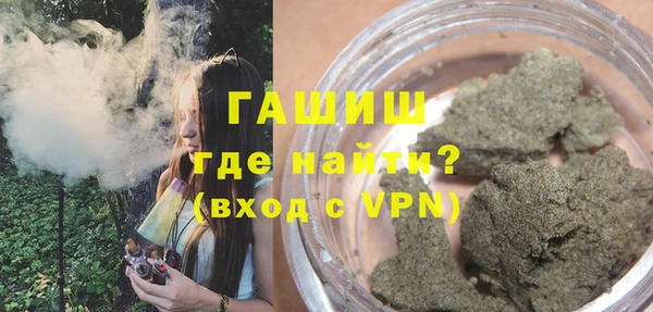 МДПВ Абаза