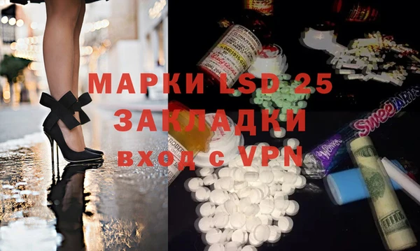 кокс Алексин