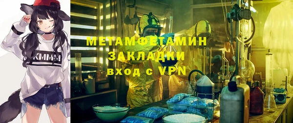 кокс Алексин
