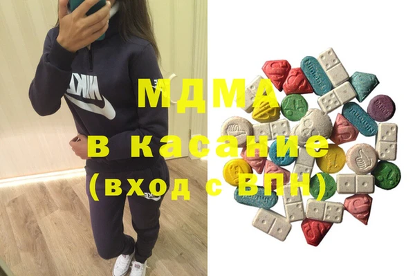 прущая мука Абинск
