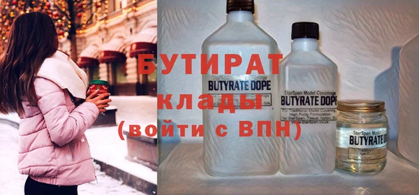 mix Алексеевка