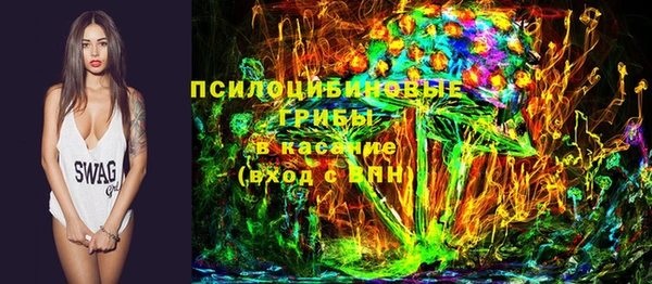прущая мука Абинск