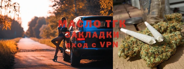 кокс Алексин