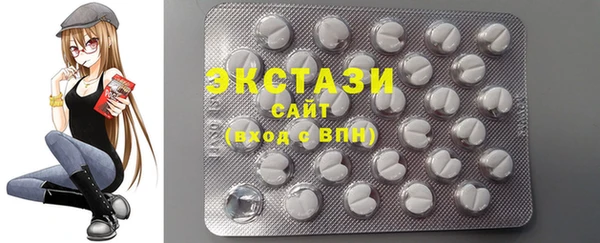 прущая мука Абинск