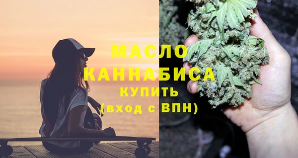 МДПВ Абаза
