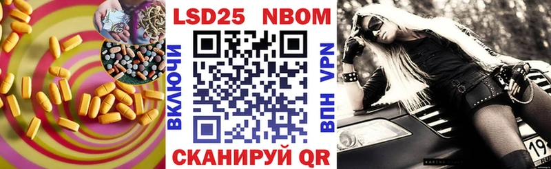 мориарти Telegram  Красково  LSD-25 экстази ecstasy 
